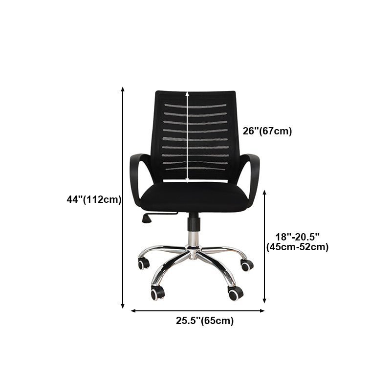 Ergonomic Mesh Task Chair Contemporary Tilt Mechanism Adjustable Seat Height Chair Clearhalo 'furn' 'furn_office_chair' 'Furniture' 'furniture_office_chair' 'Office Chairs' 'Office Furniture' 'office_chair' 5048445
