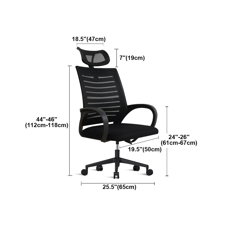 Ergonomic Mesh Task Chair Contemporary Tilt Mechanism Adjustable Seat Height Chair Clearhalo 'furn' 'furn_office_chair' 'Furniture' 'furniture_office_chair' 'Office Chairs' 'Office Furniture' 'office_chair' 5048446