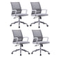 Modern Style Gray Chair Mid Back Fixed Arm Office Chair for Home 4 Piece Set Casters Included Clearhalo 'furn' 'furn_office_chair' 'Furniture' 'furniture_office_chair' 'Office Chairs' 'Office Furniture' 'office_chair' 5048452