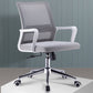 Modern Style Gray Chair Mid Back Fixed Arm Office Chair for Home Clearhalo 'furn' 'furn_office_chair' 'Furniture' 'furniture_office_chair' 'Office Chairs' 'Office Furniture' 'office_chair' 5048454