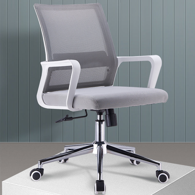 Modern Style Gray Chair Mid Back Fixed Arm Office Chair for Home Clearhalo 'furn' 'furn_office_chair' 'Furniture' 'furniture_office_chair' 'Office Chairs' 'Office Furniture' 'office_chair' 5048454
