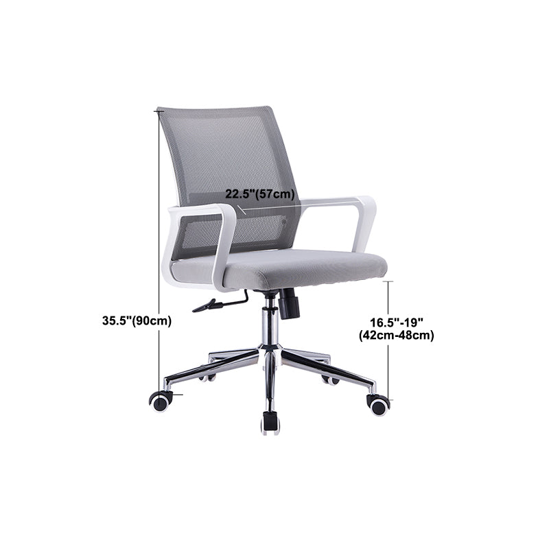 Modern Style Gray Chair Mid Back Fixed Arm Office Chair for Home Clearhalo 'furn' 'furn_office_chair' 'Furniture' 'furniture_office_chair' 'Office Chairs' 'Office Furniture' 'office_chair' 5048466