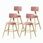 Nordic Style Backrest Counter Stool Iron Cafe Bar Stool with Velvet Cushion and Pedal Pink 4 Piece Set Short Stool(18"H) Clearhalo 'Bar Furniture' 'Bar Stools' 'bar_stools' 'furn' 'furn_bar_stools' 'Furniture' 'furniture_bar_stools' 'Kitchen & Dining Furniture' 5052044
