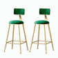 Nordic Style Backrest Counter Stool Iron Cafe Bar Stool with Velvet Cushion and Pedal Blackish Green 2 Piece Set Counter Stool(26"H) Clearhalo 'Bar Furniture' 'Bar Stools' 'bar_stools' 'furn' 'furn_bar_stools' 'Furniture' 'furniture_bar_stools' 'Kitchen & Dining Furniture' 5052085