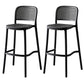 Modern Style Square Bar-stool Plastic Counter Bar Stool for Home Light Gray-Black 2 Piece Set Clearhalo 'Bar Furniture' 'Bar Stools' 'bar_stools' 'furn' 'furn_bar_stools' 'Furniture' 'furniture_bar_stools' 'Kitchen & Dining Furniture' 5052278