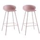 Nordic Style Metal Bar-stool Plastic Counter Bar Stool for Home Pink 2 Piece Set Clearhalo 'Bar Furniture' 'Bar Stools' 'bar_stools' 'furn' 'furn_bar_stools' 'Furniture' 'furniture_bar_stools' 'Kitchen & Dining Furniture' 5052641