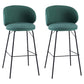 Modern Style Metal Bar-stool Bucket Counter Bar Stool for Home Blackish Green 2 Piece Set Clearhalo 'Bar Furniture' 'Bar Stools' 'bar_stools' 'furn' 'furn_bar_stools' 'Furniture' 'furniture_bar_stools' 'Kitchen & Dining Furniture' 5052677
