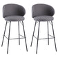 Modern Style Metal Bar-stool Bucket Counter Bar Stool for Home Light Gray 2 Piece Set Clearhalo 'Bar Furniture' 'Bar Stools' 'bar_stools' 'furn' 'furn_bar_stools' 'Furniture' 'furniture_bar_stools' 'Kitchen & Dining Furniture' 5052709