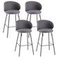Modern Style Metal Bar-stool Bucket Counter Bar Stool for Home Light Gray 4 Piece Set Clearhalo 'Bar Furniture' 'Bar Stools' 'bar_stools' 'furn' 'furn_bar_stools' 'Furniture' 'furniture_bar_stools' 'Kitchen & Dining Furniture' 5052710