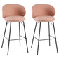 Modern Style Metal Bar-stool Bucket Counter Bar Stool for Home Pink 2 Piece Set Clearhalo 'Bar Furniture' 'Bar Stools' 'bar_stools' 'furn' 'furn_bar_stools' 'Furniture' 'furniture_bar_stools' 'Kitchen & Dining Furniture' 5052717