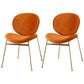 Upholstered Dining Chair Glam Style Side Chair for Dining Room Orange 2 Piece Set Clearhalo 'Dining Chairs' 'Dining Tables & Seating' 'dining_chair' 'furn' 'furn_dining_chair' 'Furniture' 'furniture_dining_chair' 'Kitchen & Dining Furniture' 5053563