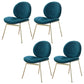 Upholstered Dining Chair Glam Style Side Chair for Dining Room Peacock Blue 4 Piece Set Clearhalo 'Dining Chairs' 'Dining Tables & Seating' 'dining_chair' 'furn' 'furn_dining_chair' 'Furniture' 'furniture_dining_chair' 'Kitchen & Dining Furniture' 5053577