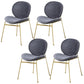 Upholstered Dining Chair Glam Style Side Chair for Dining Room Dark Gray 4 Piece Set Clearhalo 'Dining Chairs' 'Dining Tables & Seating' 'dining_chair' 'furn' 'furn_dining_chair' 'Furniture' 'furniture_dining_chair' 'Kitchen & Dining Furniture' 5053580