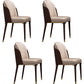 Armless Dining Chairs Glam Faux Leather Side Chairs for Dining Room Coffee 4 Piece Set Clearhalo 'Dining Chairs' 'Dining Tables & Seating' 'dining_chair' 'furn' 'furn_dining_chair' 'Furniture' 'furniture_dining_chair' 'Kitchen & Dining Furniture' 5053707
