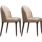 Armless Dining Chairs Glam Faux Leather Side Chairs for Dining Room Khaki 2 Piece Set Clearhalo 'Dining Chairs' 'Dining Tables & Seating' 'dining_chair' 'furn' 'furn_dining_chair' 'Furniture' 'furniture_dining_chair' 'Kitchen & Dining Furniture' 5053709