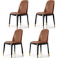 Glam Style Side Dining Chairs Faux Leather Dining Chairs for Dining Room Light Brown 4 Piece Set Clearhalo 'Dining Chairs' 'Dining Tables & Seating' 'dining_chair' 'furn' 'furn_dining_chair' 'Furniture' 'furniture_dining_chair' 'Kitchen & Dining Furniture' 5053797