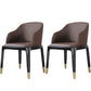 Glam Style Side Dining Chairs Faux Leather Dining Chairs for Dining Room Light Coffee 2 Piece Set Clearhalo 'Dining Chairs' 'Dining Tables & Seating' 'dining_chair' 'furn' 'furn_dining_chair' 'Furniture' 'furniture_dining_chair' 'Kitchen & Dining Furniture' 5053806