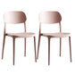 Plastic Scandinavian Armless Chair Indoor-Outdoor Open Back Chair Pink Plastic & Acrylic 2 Piece Set Clearhalo 'Dining Chairs' 'Dining Tables & Seating' 'dining_chair' 'furn' 'furn_dining_chair' 'Furniture' 'furniture_dining_chair' 'Kitchen & Dining Furniture' 5053866
