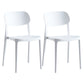 Plastic Scandinavian Armless Chair Indoor-Outdoor Open Back Chair White Plastic & Acrylic 2 Piece Set Clearhalo 'Dining Chairs' 'Dining Tables & Seating' 'dining_chair' 'furn' 'furn_dining_chair' 'Furniture' 'furniture_dining_chair' 'Kitchen & Dining Furniture' 5053876