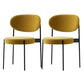 Glam Style Open Back Chair Upholstered Dining Side Chair for Indoor Yellow 2 Piece Set Clearhalo 'Dining Chairs' 'Dining Tables & Seating' 'dining_chair' 'furn' 'furn_dining_chair' 'Furniture' 'furniture_dining_chair' 'Kitchen & Dining Furniture' 5053898