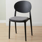 Scandinavian Plastic Armless Chair Indoor-Outdoor Open Back Chair Black Fabric 1 Piece Clearhalo 'Dining Chairs' 'Dining Tables & Seating' 'dining_chair' 'furn' 'furn_dining_chair' 'Furniture' 'furniture_dining_chair' 'Kitchen & Dining Furniture' 5053933