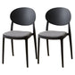 Scandinavian Plastic Armless Chair Indoor-Outdoor Open Back Chair Black Fabric 2 Piece Set Clearhalo 'Dining Chairs' 'Dining Tables & Seating' 'dining_chair' 'furn' 'furn_dining_chair' 'Furniture' 'furniture_dining_chair' 'Kitchen & Dining Furniture' 5053935
