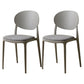 Scandinavian Plastic Armless Chair Indoor-Outdoor Open Back Chair Grey Fabric 2 Piece Set Clearhalo 'Dining Chairs' 'Dining Tables & Seating' 'dining_chair' 'furn' 'furn_dining_chair' 'Furniture' 'furniture_dining_chair' 'Kitchen & Dining Furniture' 5053941