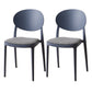 Scandinavian Plastic Armless Chair Indoor-Outdoor Open Back Chair Gray-Blue Fabric 2 Piece Set Clearhalo 'Dining Chairs' 'Dining Tables & Seating' 'dining_chair' 'furn' 'furn_dining_chair' 'Furniture' 'furniture_dining_chair' 'Kitchen & Dining Furniture' 5053968