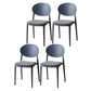 Scandinavian Plastic Armless Chair Indoor-Outdoor Open Back Chair Gray-Blue Fabric 4 Piece Set Clearhalo 'Dining Chairs' 'Dining Tables & Seating' 'dining_chair' 'furn' 'furn_dining_chair' 'Furniture' 'furniture_dining_chair' 'Kitchen & Dining Furniture' 5053969