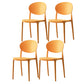 Scandinavian Plastic Armless Chair Indoor-Outdoor Open Back Chair Orange Plastic & Acrylic 4 Piece Set Clearhalo 'Dining Chairs' 'Dining Tables & Seating' 'dining_chair' 'furn' 'furn_dining_chair' 'Furniture' 'furniture_dining_chair' 'Kitchen & Dining Furniture' 5054002