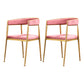 Glam Style Open Back Chair Upholstered Dining Arm Chair for Indoor Pink 2 Piece Set Clearhalo 'Dining Chairs' 'Dining Tables & Seating' 'dining_chair' 'furn' 'furn_dining_chair' 'Furniture' 'furniture_dining_chair' 'Kitchen & Dining Furniture' 5054055