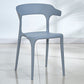 Plastic Scandinavian Arm Chair Kitchen Dining Room Open Back Chair Clearhalo 'Dining Chairs' 'Dining Tables & Seating' 'dining_chair' 'furn' 'furn_dining_chair' 'Furniture' 'furniture_dining_chair' 'Kitchen & Dining Furniture' 5054192