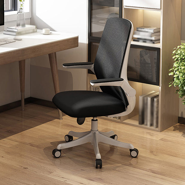 Ergonomic Mid Back Arm Chair Modern Mesh Swivel Office Chair Clearhalo 'furn' 'furn_office_chair' 'Furniture' 'furniture_office_chair' 'Office Chairs' 'Office Furniture' 'office_chair' 5056527