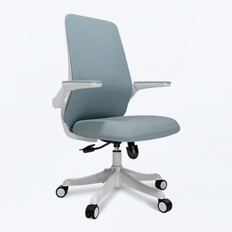 Ergonomic Mid Back Arm Chair Modern Mesh Swivel Office Chair Clearhalo 'furn' 'furn_office_chair' 'Furniture' 'furniture_office_chair' 'Office Chairs' 'Office Furniture' 'office_chair' 5056536