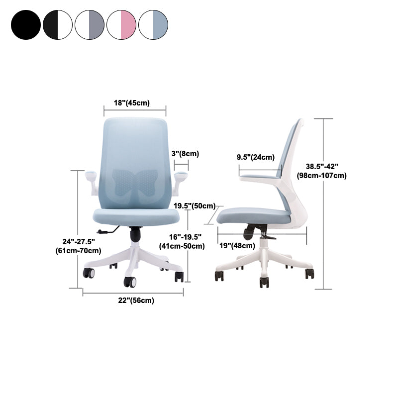 Ergonomic Mid Back Arm Chair Modern Mesh Swivel Office Chair Clearhalo 'furn' 'furn_office_chair' 'Furniture' 'furniture_office_chair' 'Office Chairs' 'Office Furniture' 'office_chair' 5056542