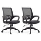 Middle Back Office Chair Fixed Arm Office Chair with Gauze Sponge Cushion Black Swivel Chairs 2 Piece Set Clearhalo 'furn' 'furn_office_chair' 'Furniture' 'furniture_office_chair' 'Office Chairs' 'Office Furniture' 'office_chair' 5056579