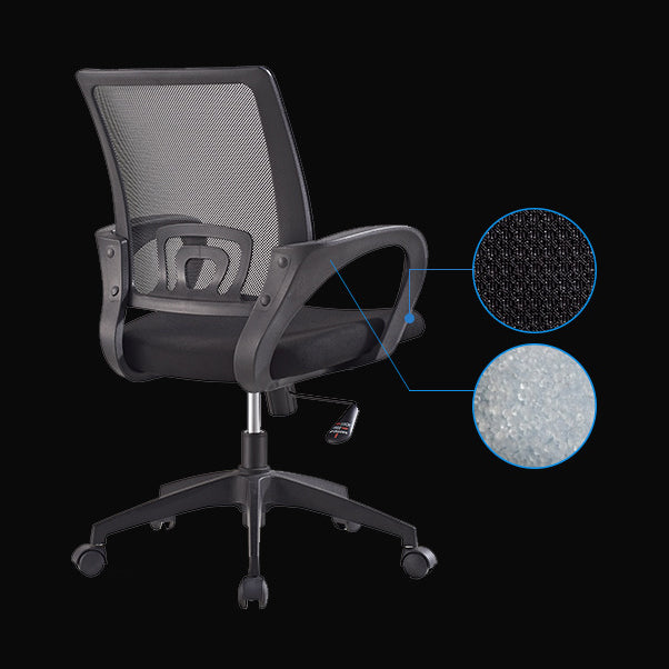 Middle Back Office Chair Fixed Arm Office Chair with Gauze Sponge Cushion Clearhalo 'furn' 'furn_office_chair' 'Furniture' 'furniture_office_chair' 'Office Chairs' 'Office Furniture' 'office_chair' 5056596