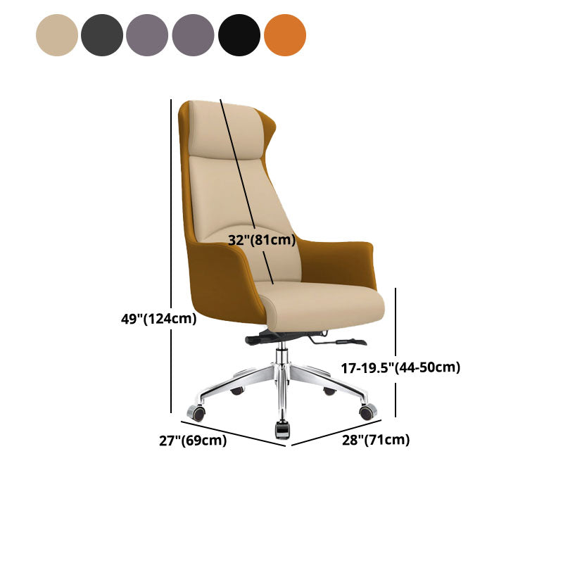 Modern & Contemporary Executive Chair Fixed Arms Ergonomic Managers Chair Clearhalo 'furn' 'furn_office_chair' 'Furniture' 'furniture_office_chair' 'Office Chairs' 'Office Furniture' 'office_chair' 5056714