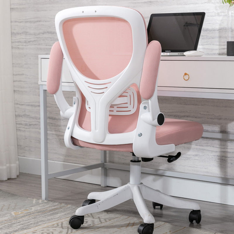 Contemporary Four-Tone Color Chair Adjustable Arms Mesh Office Desk Chair Clearhalo 'furn' 'furn_office_chair' 'Furniture' 'furniture_office_chair' 'Office Chairs' 'Office Furniture' 'office_chair' 5056720
