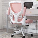 Contemporary Four-Tone Color Chair Adjustable Arms Mesh Office Desk Chair Clearhalo 'furn' 'furn_office_chair' 'Furniture' 'furniture_office_chair' 'Office Chairs' 'Office Furniture' 'office_chair' 5056720