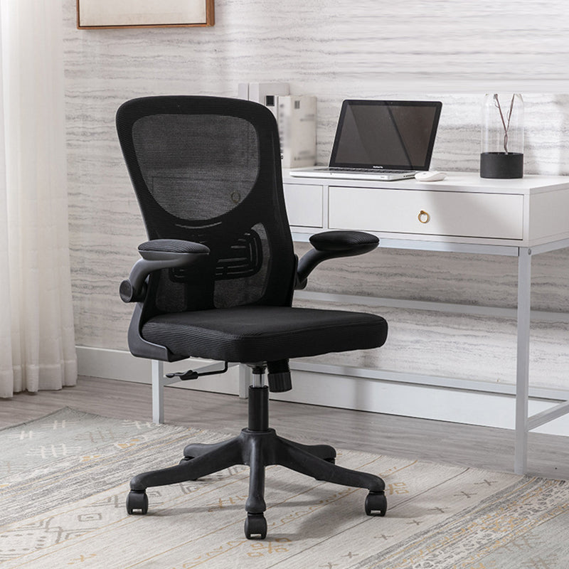 Contemporary Four-Tone Color Chair Adjustable Arms Mesh Office Desk Chair Black Without Headrest Clearhalo 'furn' 'furn_office_chair' 'Furniture' 'furniture_office_chair' 'Office Chairs' 'Office Furniture' 'office_chair' 5056728