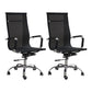 Modern & Contemporary Black Office Chair Fixed Arms Mesh Office Chair 2 Piece Set High-Back (Over 22 in.) Casters Included Clearhalo 'furn' 'furn_office_chair' 'Furniture' 'furniture_office_chair' 'Office Chairs' 'Office Furniture' 'office_chair' 5056749