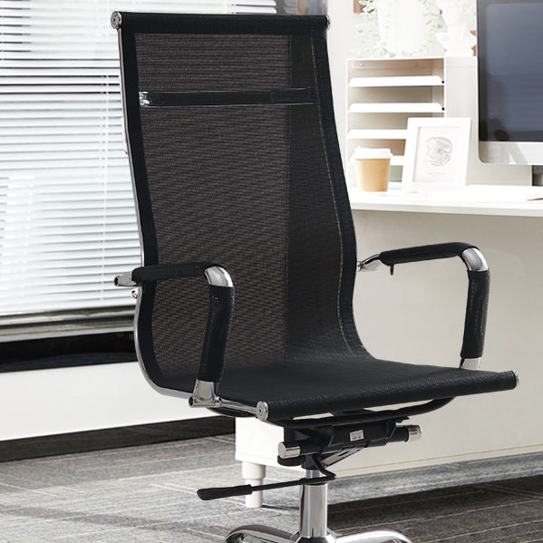 Modern & Contemporary Black Office Chair Fixed Arms Mesh Office Chair Clearhalo 'furn' 'furn_office_chair' 'Furniture' 'furniture_office_chair' 'Office Chairs' 'Office Furniture' 'office_chair' 5056752