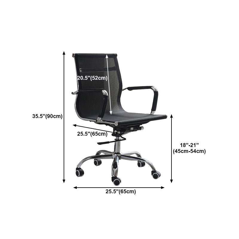 Modern & Contemporary Black Office Chair Fixed Arms Mesh Office Chair Clearhalo 'furn' 'furn_office_chair' 'Furniture' 'furniture_office_chair' 'Office Chairs' 'Office Furniture' 'office_chair' 5056756