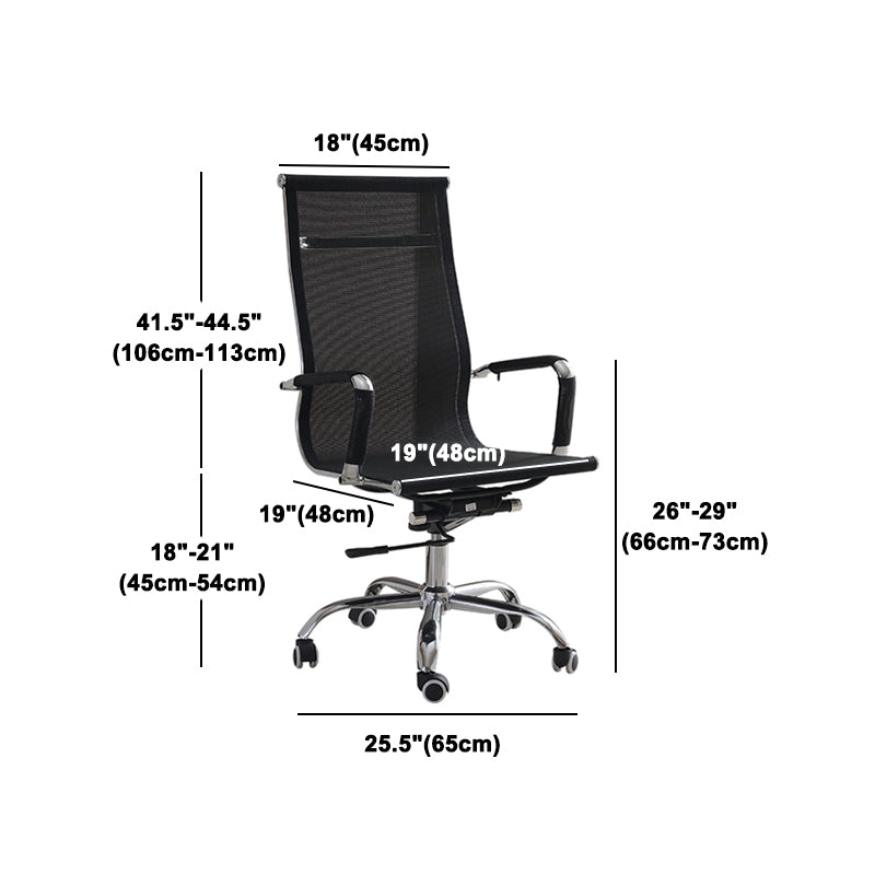 Modern & Contemporary Black Office Chair Fixed Arms Mesh Office Chair Clearhalo 'furn' 'furn_office_chair' 'Furniture' 'furniture_office_chair' 'Office Chairs' 'Office Furniture' 'office_chair' 5056758