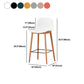 Modern Style Plastic Bar-stool Wooden Counter Bar Stool for Home Clearhalo 'Bar Furniture' 'Bar Stools' 'bar_stools' 'furn' 'furn_bar_stools' 'Furniture' 'furniture_bar_stools' 'Kitchen & Dining Furniture' 5061574