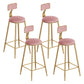 Scandinavian Footrest Counter Chair Low Back Round Upholstered Counter-height Stool Pink 4 Piece Set Clearhalo 'Bar Furniture' 'Bar Stools' 'bar_stools' 'furn' 'furn_bar_stools' 'Furniture' 'furniture_bar_stools' 'Kitchen & Dining Furniture' 5062277