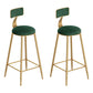 Scandinavian Footrest Counter Chair Low Back Round Upholstered Counter-height Stool Green 2 Piece Set Clearhalo 'Bar Furniture' 'Bar Stools' 'bar_stools' 'furn' 'furn_bar_stools' 'Furniture' 'furniture_bar_stools' 'Kitchen & Dining Furniture' 5062283