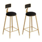 Scandinavian Footrest Counter Chair Low Back Round Upholstered Counter-height Stool Black 2 Piece Set Clearhalo 'Bar Furniture' 'Bar Stools' 'bar_stools' 'furn' 'furn_bar_stools' 'Furniture' 'furniture_bar_stools' 'Kitchen & Dining Furniture' 5062291