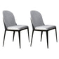 Armless Dining Chairs Modern Faux Leather Side Chairs for Home Black 2 Piece Set Clearhalo 'Dining Chairs' 'Dining Tables & Seating' 'dining_chair' 'furn' 'furn_dining_chair' 'Furniture' 'furniture_dining_chair' 'Kitchen & Dining Furniture' 5063110
